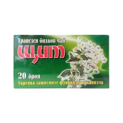 Трапезен билков чай Щит, 20 филтърчни пакетчета без конец