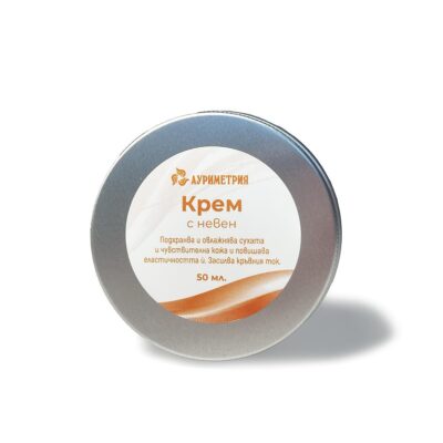 Билков крем с невен, 50 мл