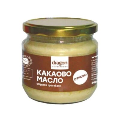 Био какаово масло, студено пресовано, Dragon Superfoods