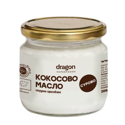 Био Кокосово Масло, студено пресовано, Dragon Superfoods