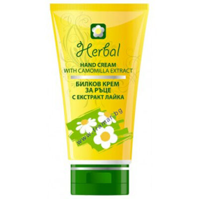 Билков крем за ръце с екстракт от лайка, Herbal, 50 мл.