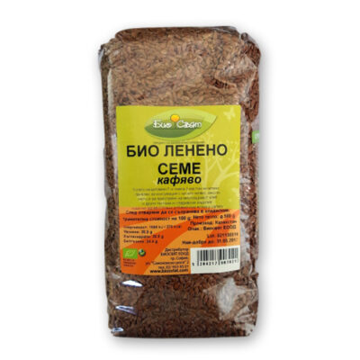 Био ленено семе, кафяво, 500 грама