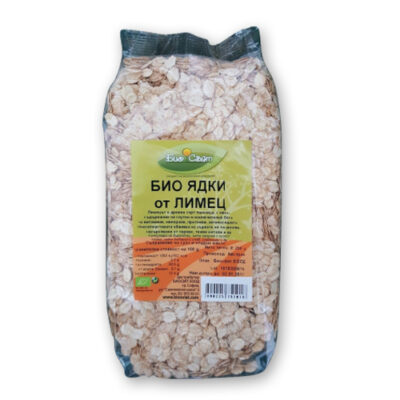 Био ядки от лимец за добър имунитет, 250 грама