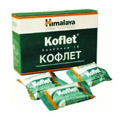 Бонбони при кашлица и възпалено гърло, Кофлет, 10 бонбона