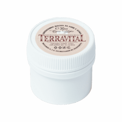 Интензивна маска за лице Terravital за суха кожа с кафява хума, 30 мл, Avia