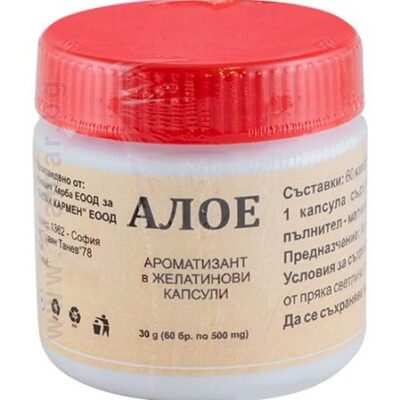 АЛОЕ ароматизант в желатинови капсули, 60 бр.